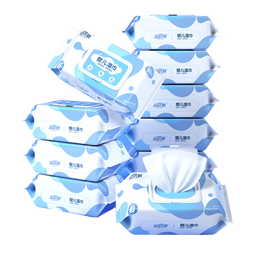 安可新 婴儿湿巾【80抽*10包】一次性手口湿纸巾宝宝柔湿巾纯水带盖 