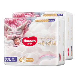 好奇（Huggies）皇家御裤婴儿拉拉裤婴儿成长裤超薄透气 XXL56片【15kg以上】 