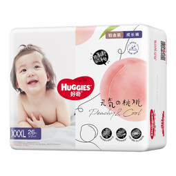 好奇（Huggies）铂金装成长裤婴儿拉拉裤小桃裤夏日超薄透气 XXXL码(17kg以上)25片+1片