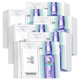 欧莱雅（LOREAL）复颜玻尿酸水光充盈多效修护 玻色因安瓶面膜4.0版 30片 随机发货 