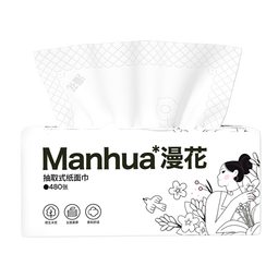 480张5层大包纸巾抽纸整箱实惠装擦手卫生纸餐巾纸加厚加大 漫花大包抽纸 5层 480张*5包