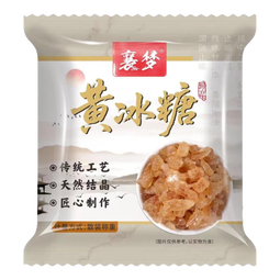 【云南黄冰糖】黄冰糖老冰糖土冰糖甘蔗多晶冰糖家用煲汤泡水 优质黄冰糖200克*1袋