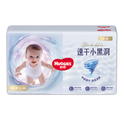 好奇金装宝宝成长裤超薄透气宝宝训练裤尿不湿婴儿尿裤 成长裤XL40*2片