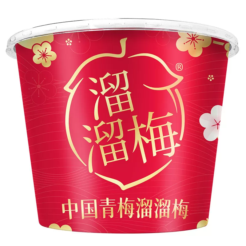 【李佳琦超级年货零食节】溜溜梅青梅全家桶600g多味混合话梅零食
