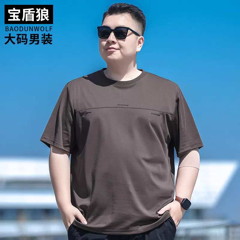 2026夏季新款圆领百搭半袖t恤男大码棉汗衫胖子时尚休闲短袖体恤 
