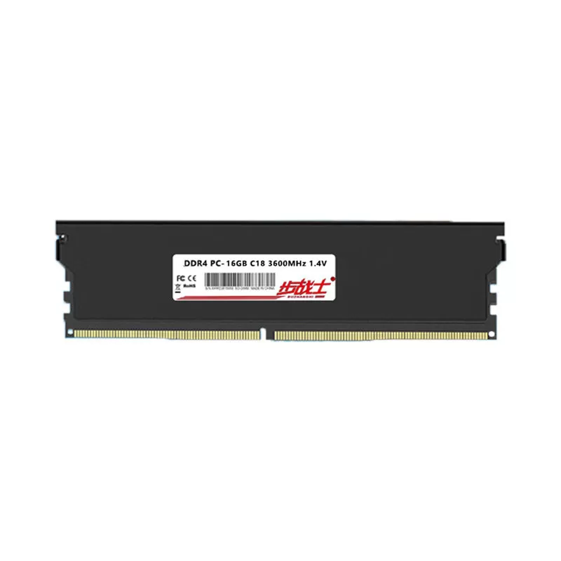 ddr4内存条32G16GX2 8GX2 3200 3600 C16台式机电脑海力士CJR颗粒 