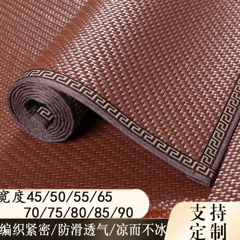 新款PE藤席沙发垫夏季凉席坐垫子冰丝飘窗凉坐垫藤沙发罩套防滑 