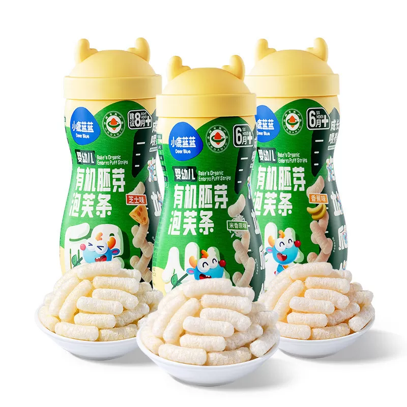 小鹿蓝蓝婴幼儿有机胚芽米泡芙条手指泡芙低敏宝宝零辅食6月+首选