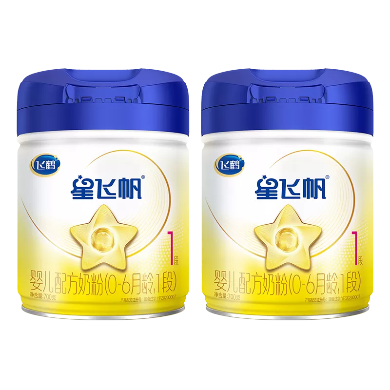 【A2奶源升级】飞鹤星飞帆1段0-6个月婴幼儿配方奶粉700g*1罐HMO 