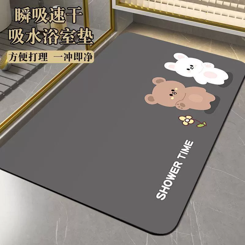 硅藻泥浴室门口吸水脚垫子厕所卫生间家用速干防滑垫卫浴地垫地毯
