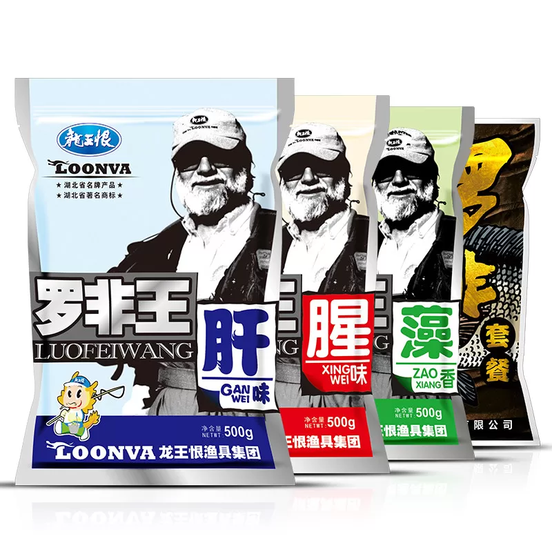 龙王恨罗非王鱼饵野钓专用饵料肝味大福寿饵料钓罗非饵料饲料