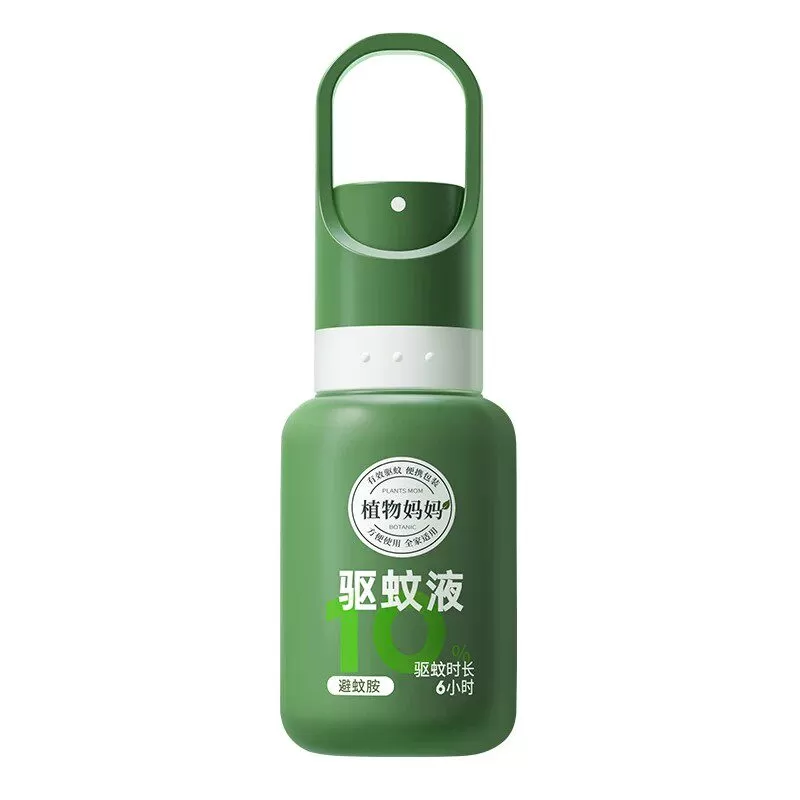 植物妈妈驱蚊喷雾防蚊神器驱蚊液儿童户外花露水全家适用防叮咬 