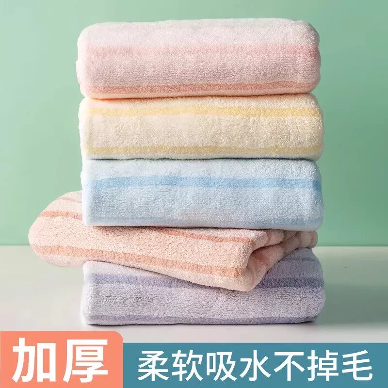 珊瑚绒毛巾加厚家用柔软不掉毛吸水儿童洗脸巾大成人男女洗澡速干