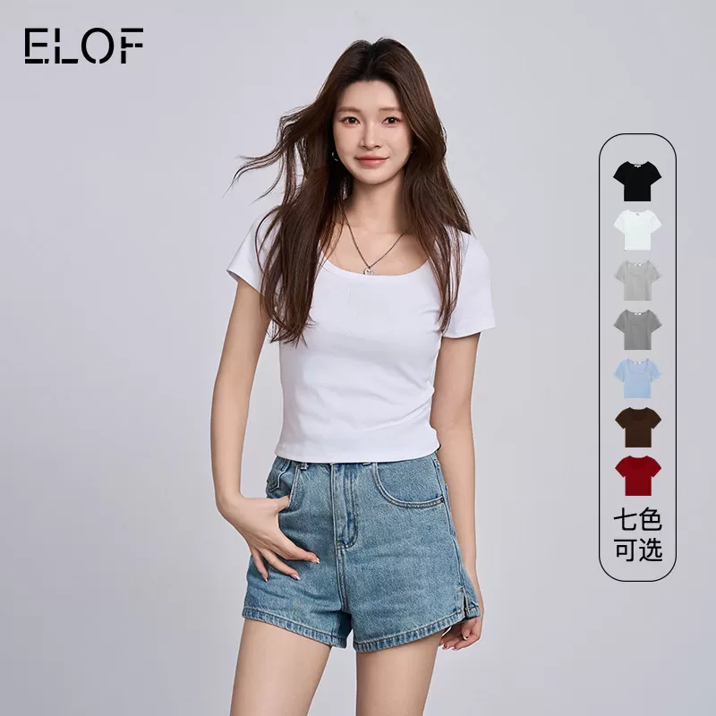 【所有女生的衣橱直播间】ELOF打底U领V领纯色短袖长短款T恤女
