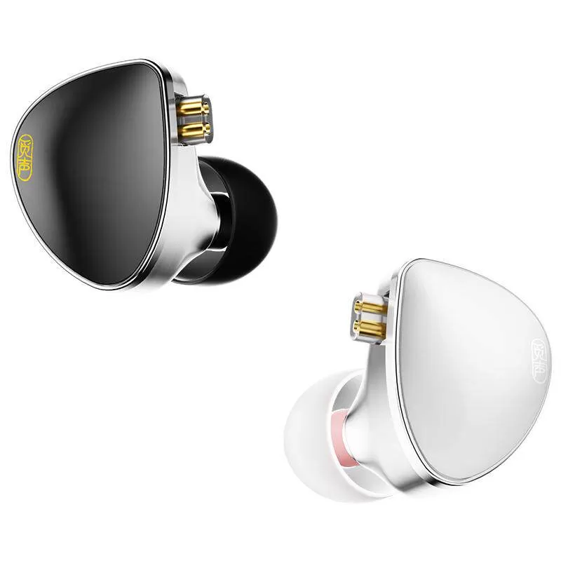 觅声双子座Pro有线耳机入耳HiFi音质手机台式电脑电竞fps游戏专用