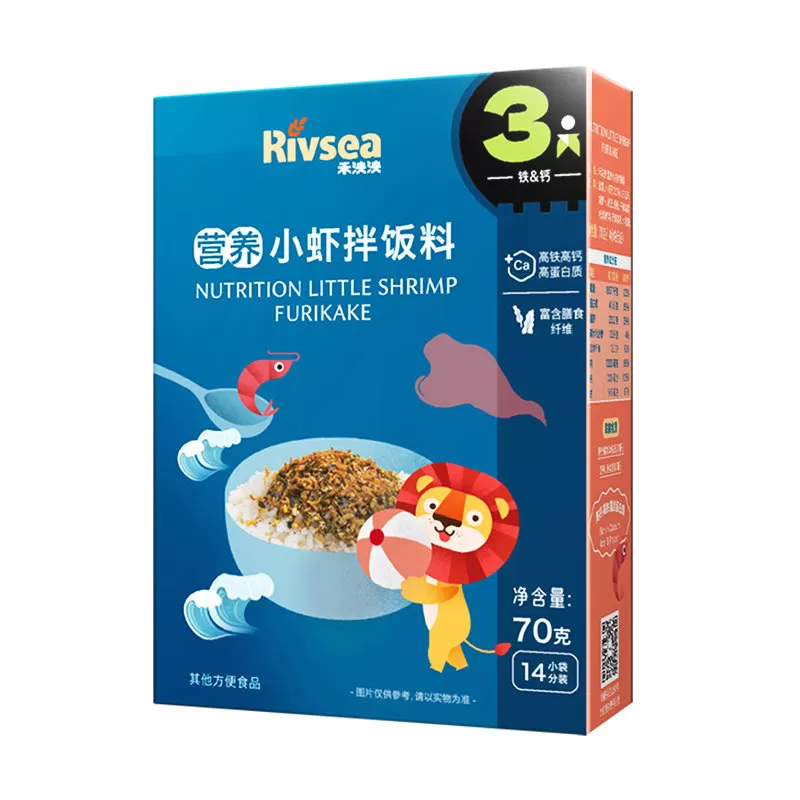 【2件9折】禾泱泱小虾海苔碎拌饭料调味品 无添加食用盐白砂糖 