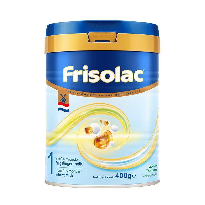 Friso美素佳儿荷兰白金版1段400g婴幼儿配方奶粉旗舰店原装进口