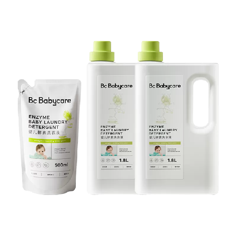 babycare婴幼儿宝宝酵素洗衣液4.1L儿童抑菌洗衣皂液