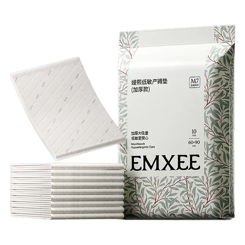 嫚熙红山茶孕妇产褥垫产妇专用大号隔尿垫一次性产褥期护理垫产后 