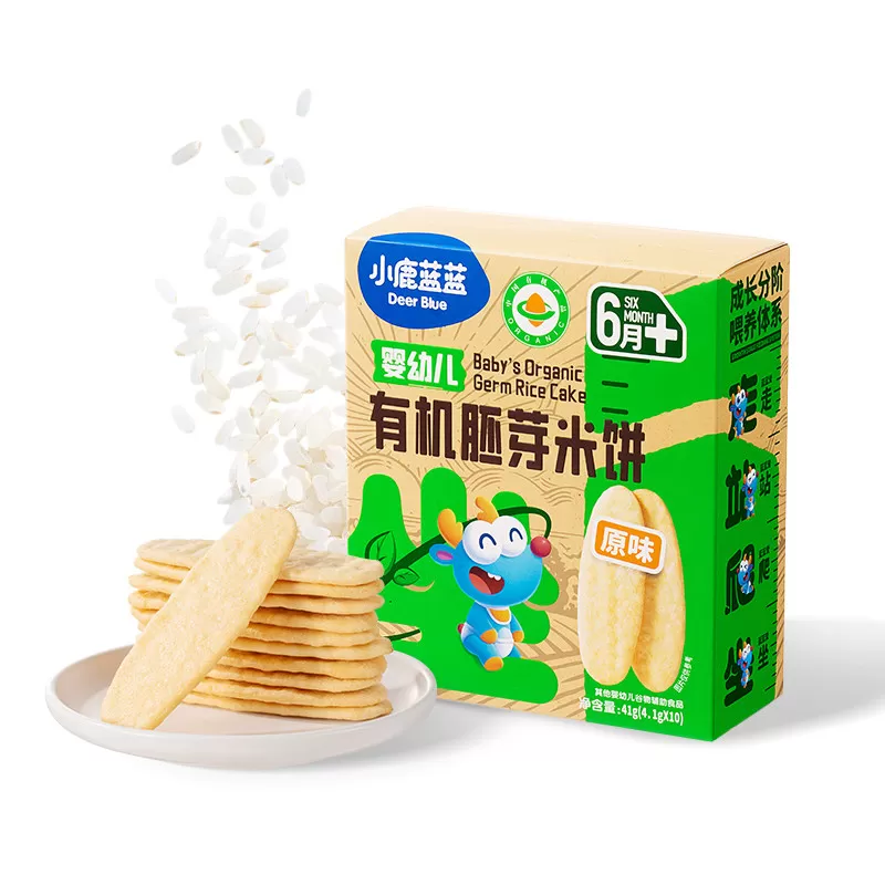 小鹿蓝蓝婴幼儿有机胚芽米饼 儿童饼干婴标磨牙棒6月+宝宝零食