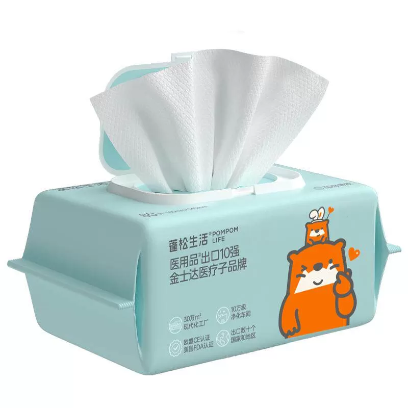 蓬松生活婴儿湿巾80抽家庭装EDI纯水宝宝湿巾纸手口专用湿纸巾