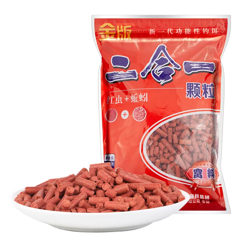 龙王恨红虫蚯蚓颗粒窝料金版二合一窝料鲫鱼鲤鱼蚯蚓钓鱼打窝饵料
