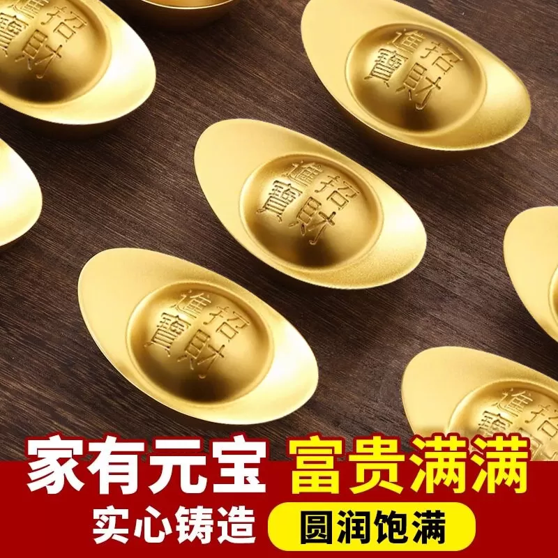 实心沙金元宝金条道具聚财元宝摆件客厅黄铜聚宝盆装饰品开业礼品