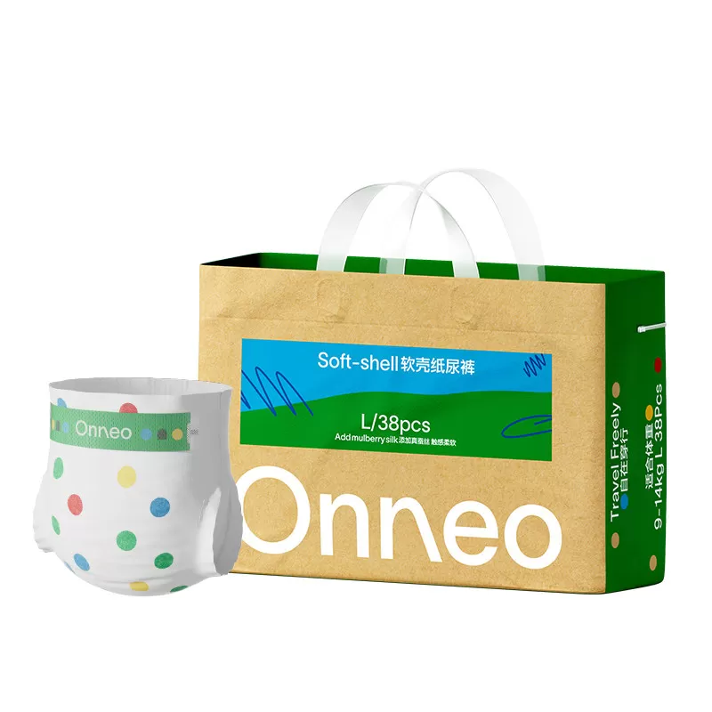 【胡可618专属】Onneo昂乐软壳纸尿裤婴儿拉拉裤尿不湿基地装*3包