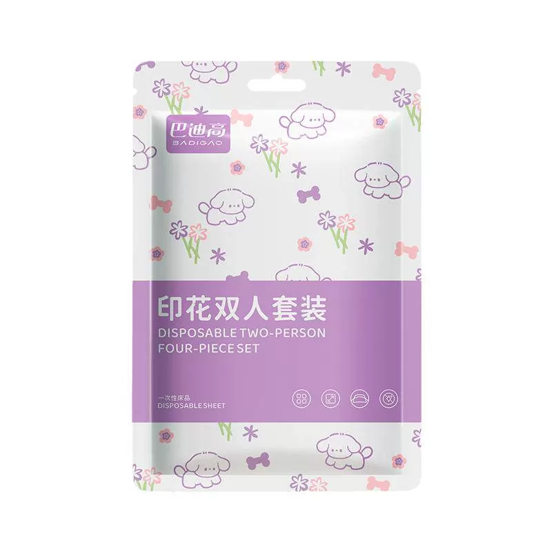 火车卧铺一次性三件套床单被套枕套加厚隔脏睡袋硬软卧旅行游单人 