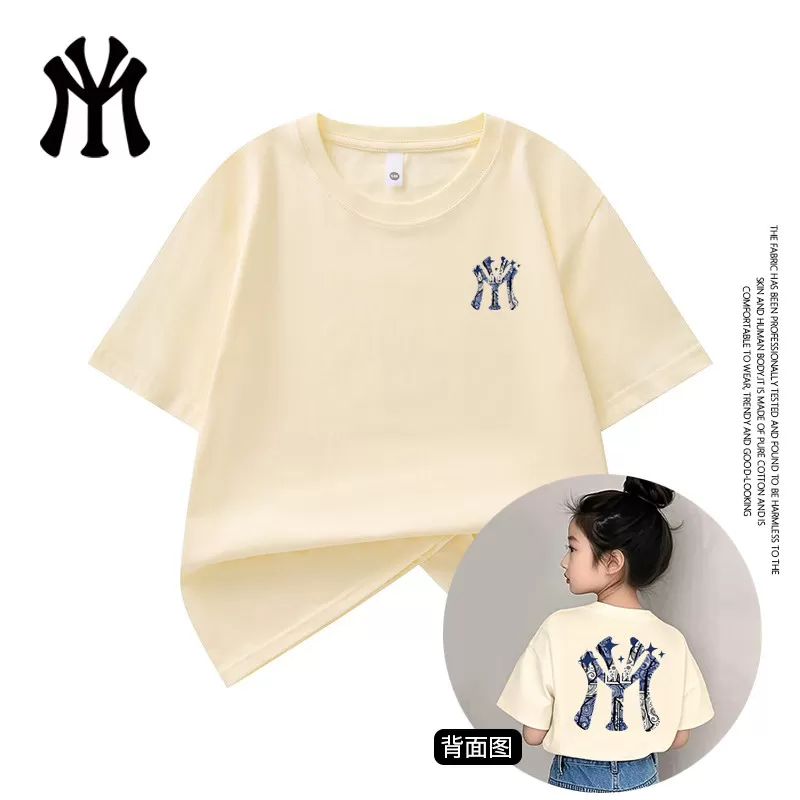 myvm官方正品夏季情侣纯棉短袖潮流短袖儿童爆款26新款T恤男女B11