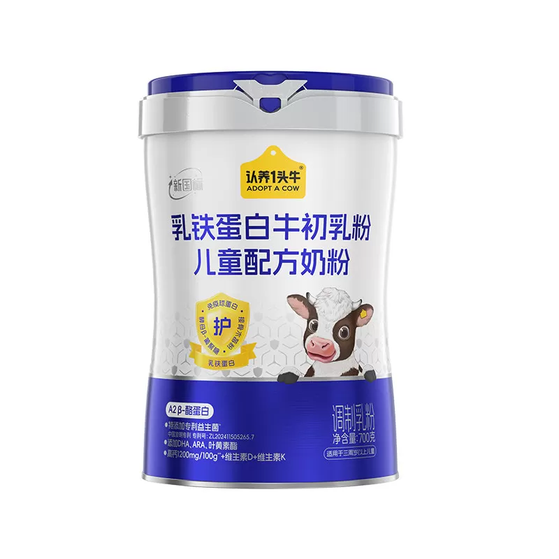 旗舰店】认养一头牛乳铁蛋白牛初乳儿童成长奶粉4段学生奶粉700g