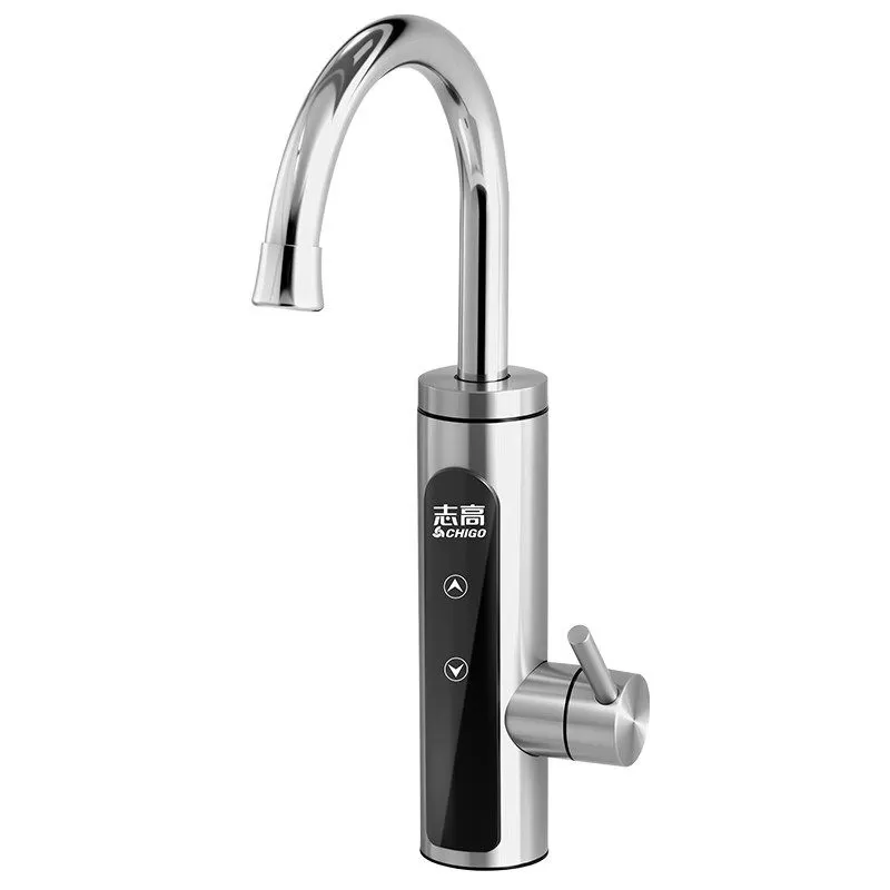 志高电热水龙头加热器即热式速热厨房宝快速过水热加热热水器家用