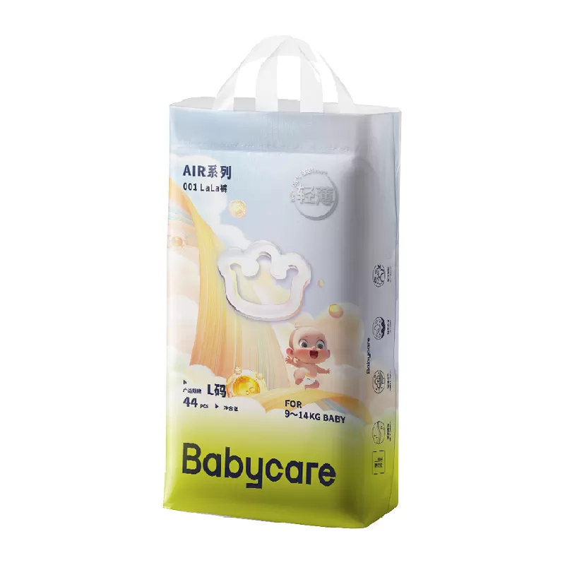 babycare纸尿裤拉拉裤air001系列婴儿超薄透气尿不湿NB/S/M/L-3XL 