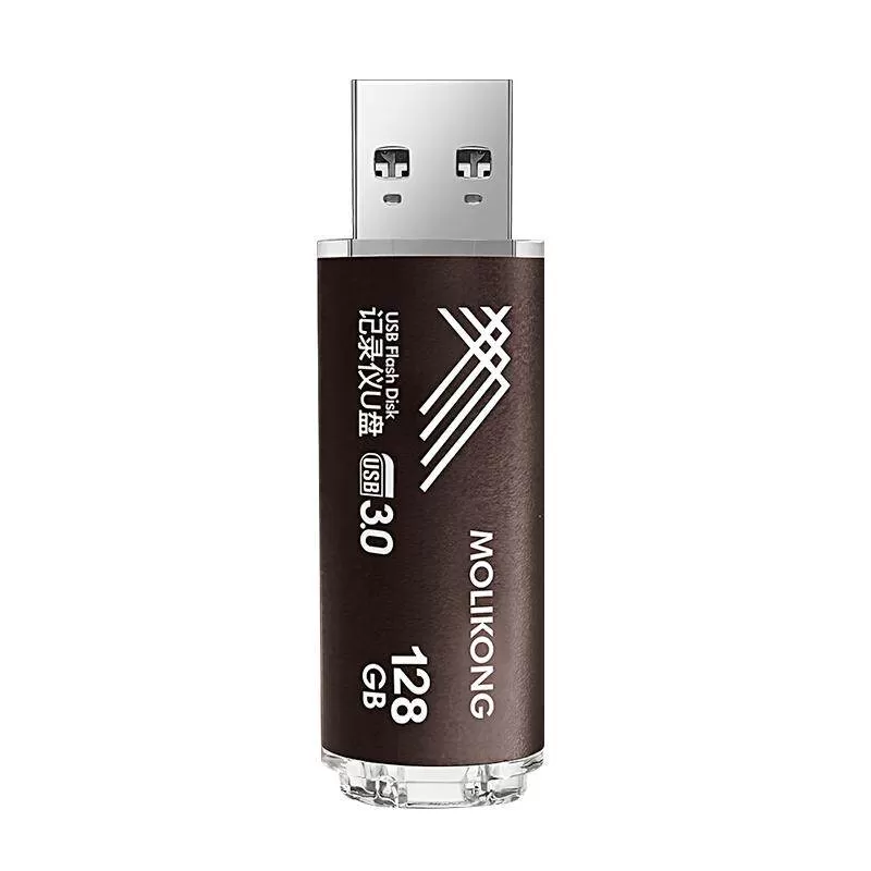 360优盘全景行车记录仪专用u盘USB3.0汽车用高速存储车载U盘正品