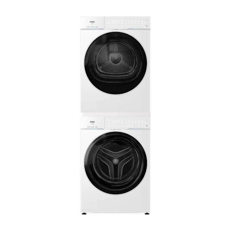 [云溪4.0 pro] 海尔洗烘套装家用全自动双擎热泵洗衣机烘干机75DW