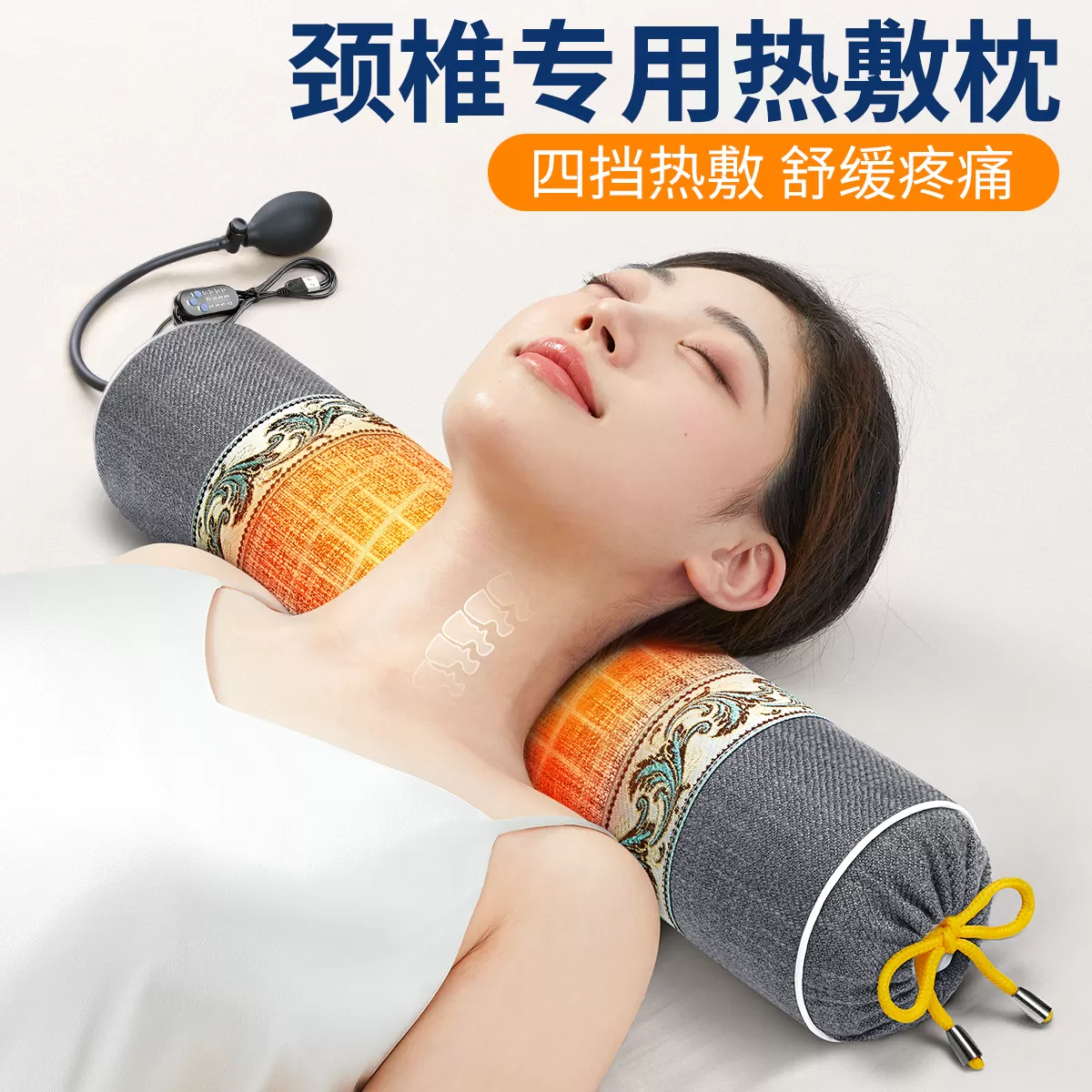 颈椎枕头荞麦决明子护颈椎修护疼痛专用助睡眠糖果枕加热圆柱枕头