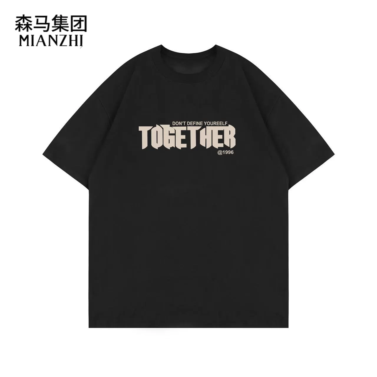 夏季新品棉致男短袖T恤圆领百搭潮流休闲修身男女同款情侣装半袖5