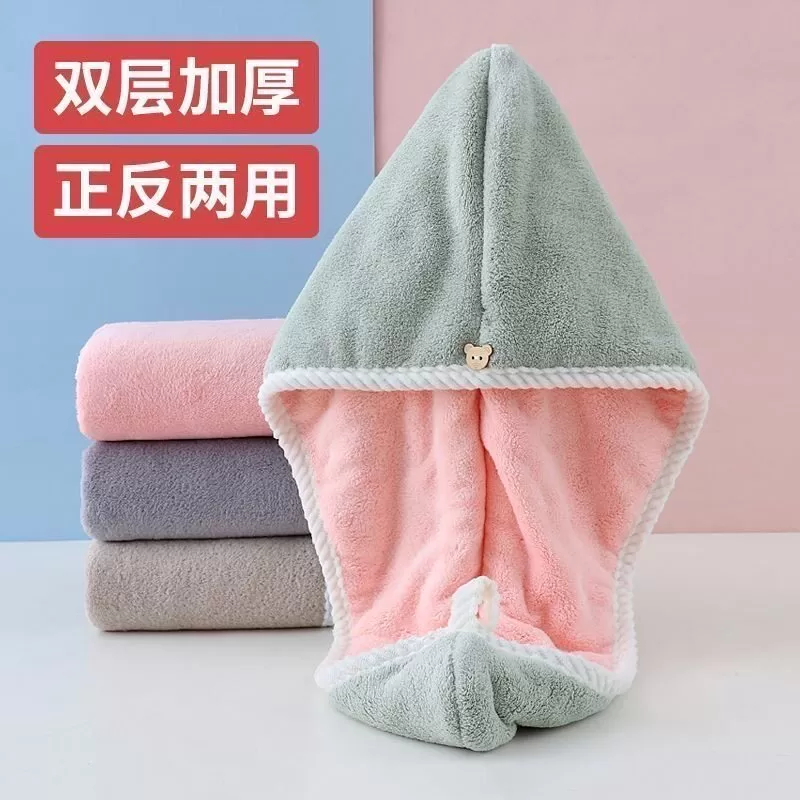 双层加厚干发帽可爱柔软珊瑚绒成人吸水包头巾沐浴干发巾浴帽毛巾 