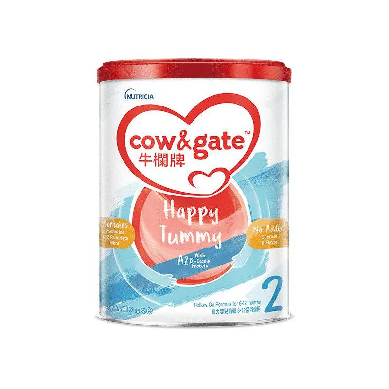 Cow&Gate牛栏牌A2进口奶粉二段港版婴幼儿配方牛奶粉2段6-12月 