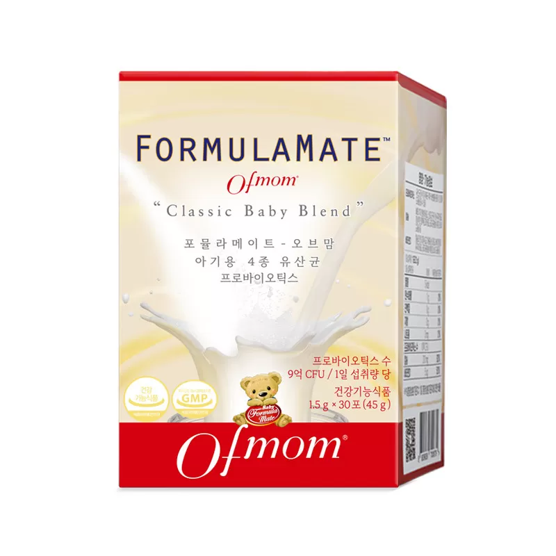 ofmom妈咪爱益生菌130亿四联菌株双歧杆菌粉呵护肠道 