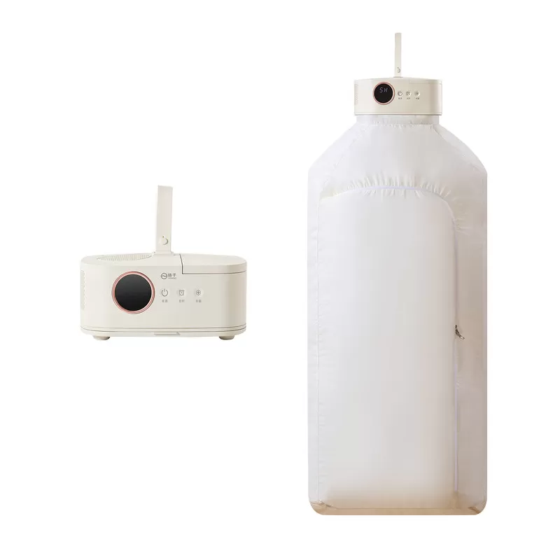 扬子烘干机家用烘衣服折叠迷你旅行出差神器便携式小型宿舍干衣机 