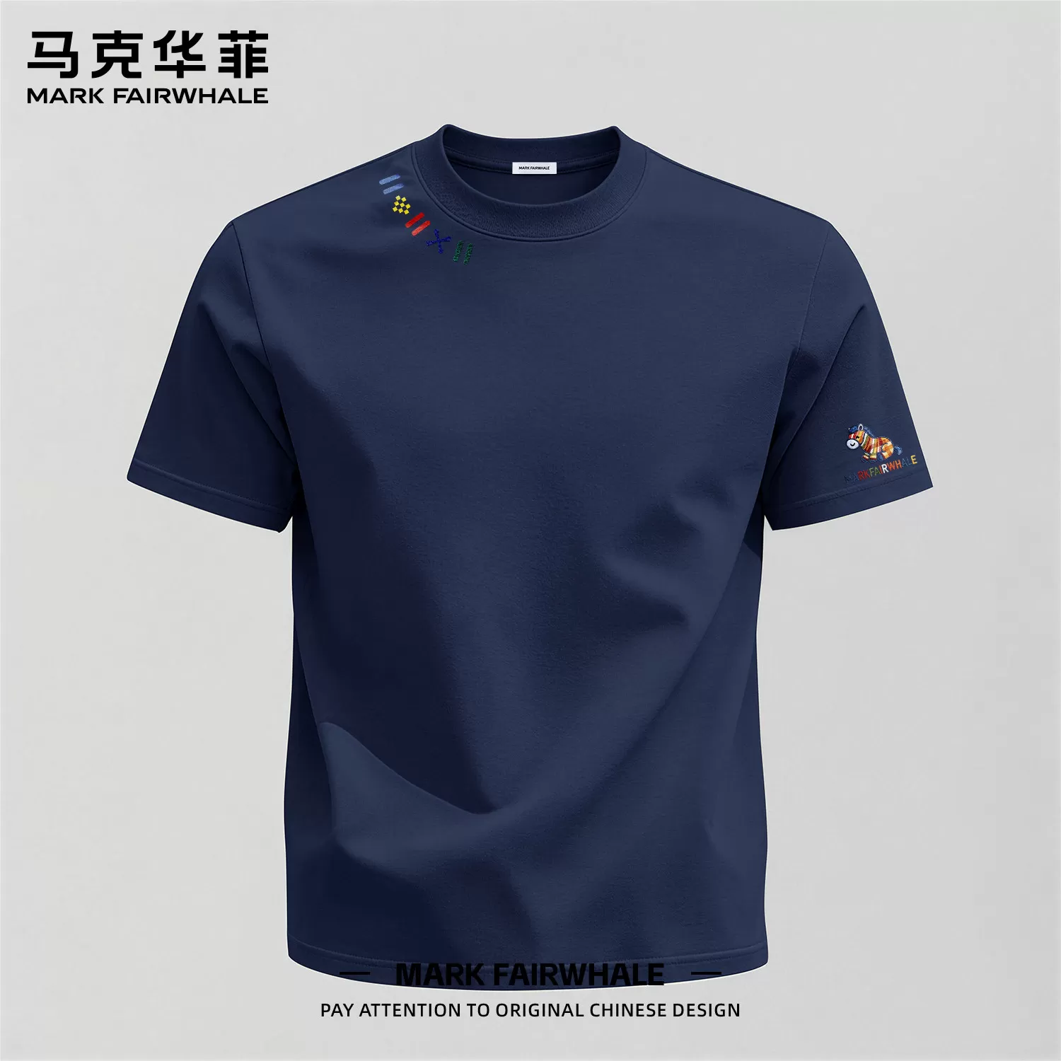 马克华菲夏季潮牌男士短袖T恤圆领纯棉印花宽松休闲男生半袖上衣