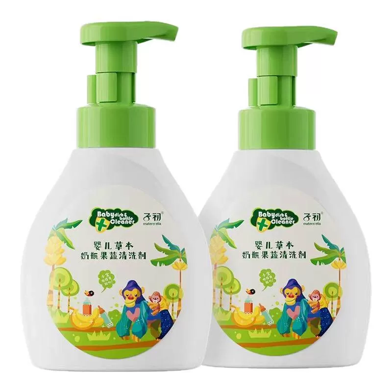 子初matern'ella奶瓶清洗剂果蔬清洁液婴儿宝宝专用洗洁精不伤手