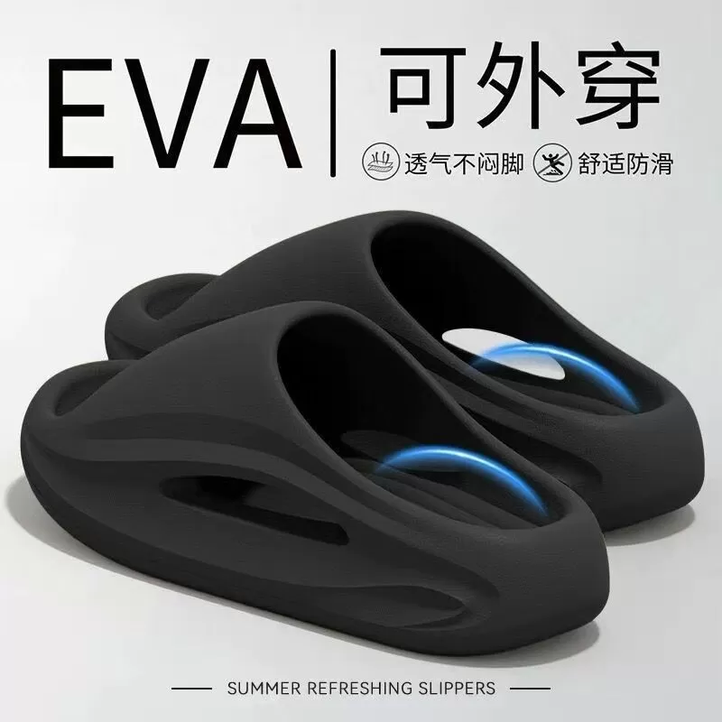 运动风情侣拖鞋2026夏季可外穿防滑防臭外穿厚底eva凉拖鞋舒适 