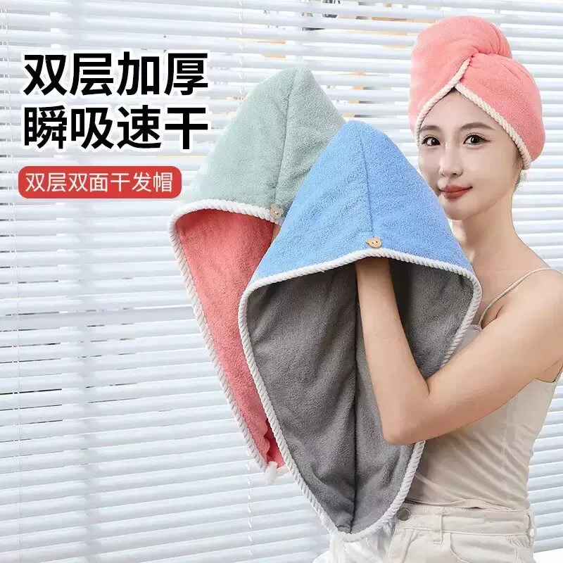干发帽超强吸水速干加大加长擦头发新款一片式长发浴巾女包头毛巾 