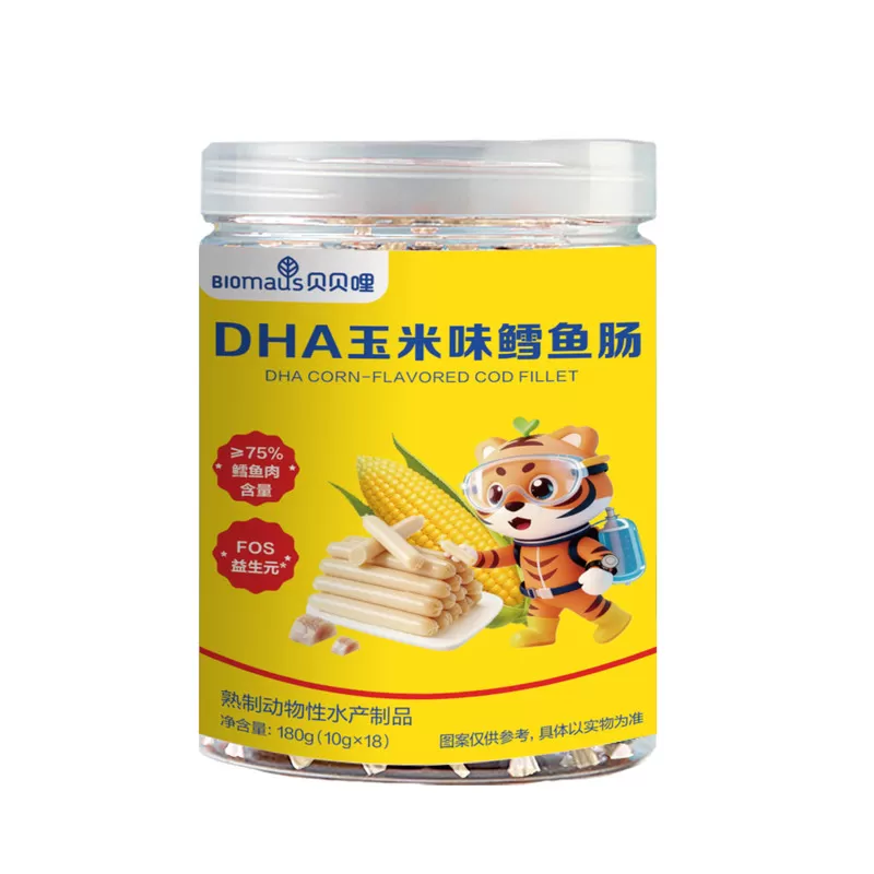 贝贝哩DHA鳕鱼肠儿童零食无添加蔗糖零食送宝宝婴幼儿一岁辅食谱 