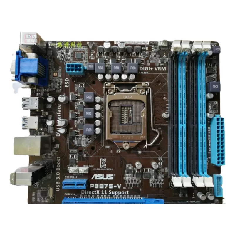Asus/华硕 P8B75-V主板 台式机电脑主板 1155针DDR3 支持3770 CPU 