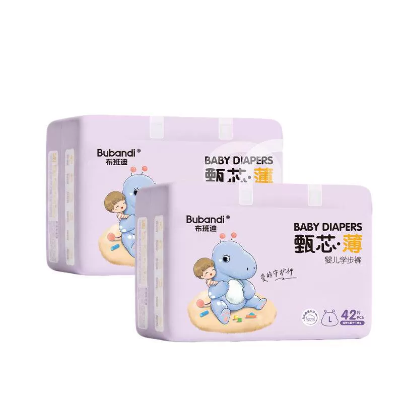布班迪甄芯薄L/XL/2XL/3XL/4XL/5XL男女宝宝纸尿裤拉拉裤超薄透气