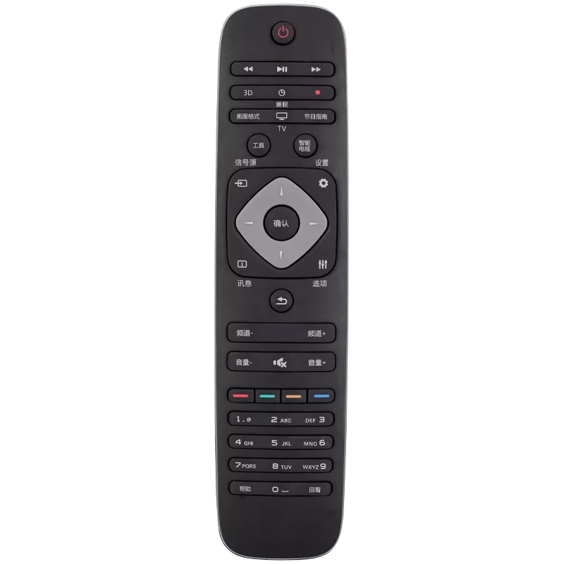 适用philips飞利浦电视机遥控器万能通用原装款24 32 39 42 50 55寸PFL3045/T3 HFL3336 43PU 37PFL7 PHF5301