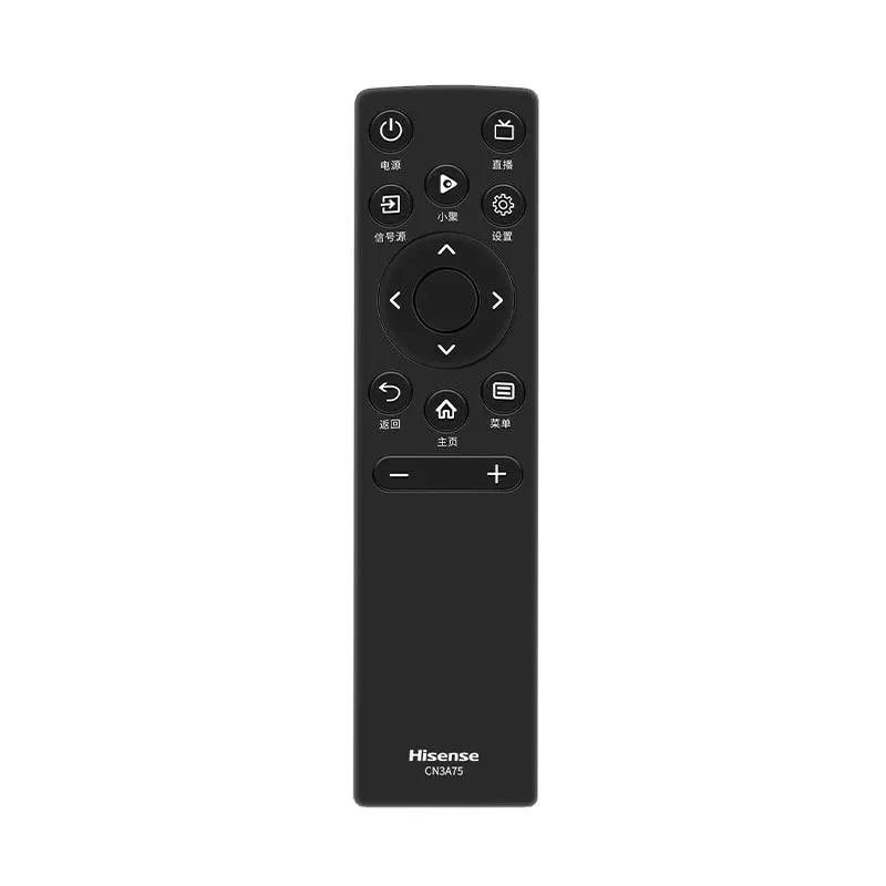 原装海信电视遥控器通用液晶语音CN3A75/17/61 CRF3A69/71 CN3V75 